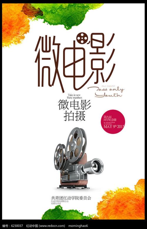怎么购买路易斯安那州驾驶证